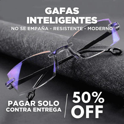 Tus ojos merecen lo mejor 🔵 👓 Gafas de descanso fotocromática