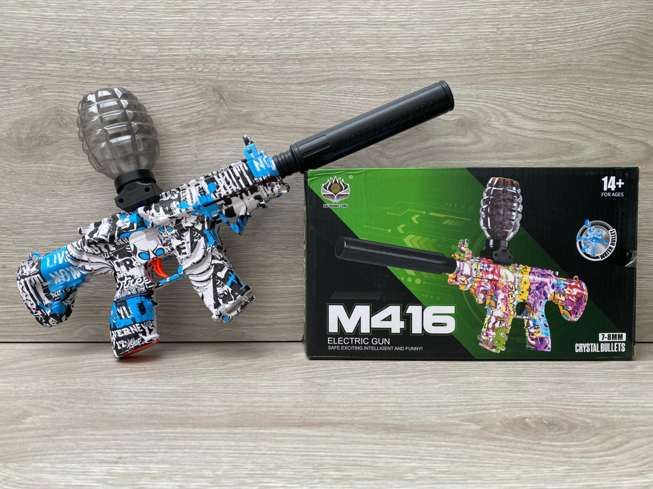 Pistola Hidrogel M16 – Diversión extrema, diseño realista y munición ecológica