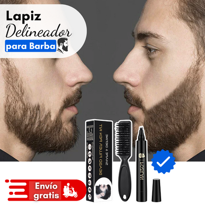 🌟 ¡Define y destaca con el lápiz para barba y cejas microblading! 🖌️✨ sin DOLOR.